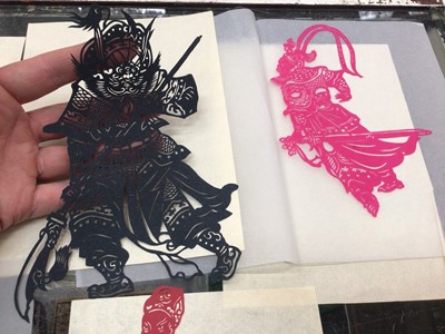 Lot 319 - Chinese folk paper cut outs