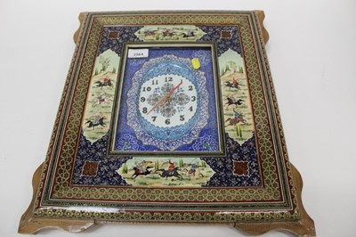 Lot 2564 - Persian clock