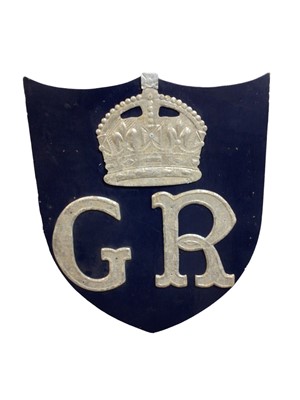 Lot 80 - 1930s King George V Shield probably for the Silver Jubilee celebrations