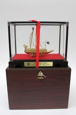 Lot 2522 - Model ship