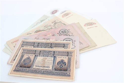 Lot 125 - Banknotes - Russia - circa 1898 - 1912 - to...