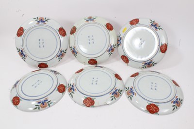 Lot 27 - Set of six late 19th century Japanese imari pattern plates with six character marks to underside, together with eleven other Japanese imari dishes (17)