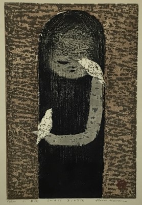 Lot 7 - Kaoru Kawano (1916-1965) lithograph, small bird, signed and titled: numbered 59 /100