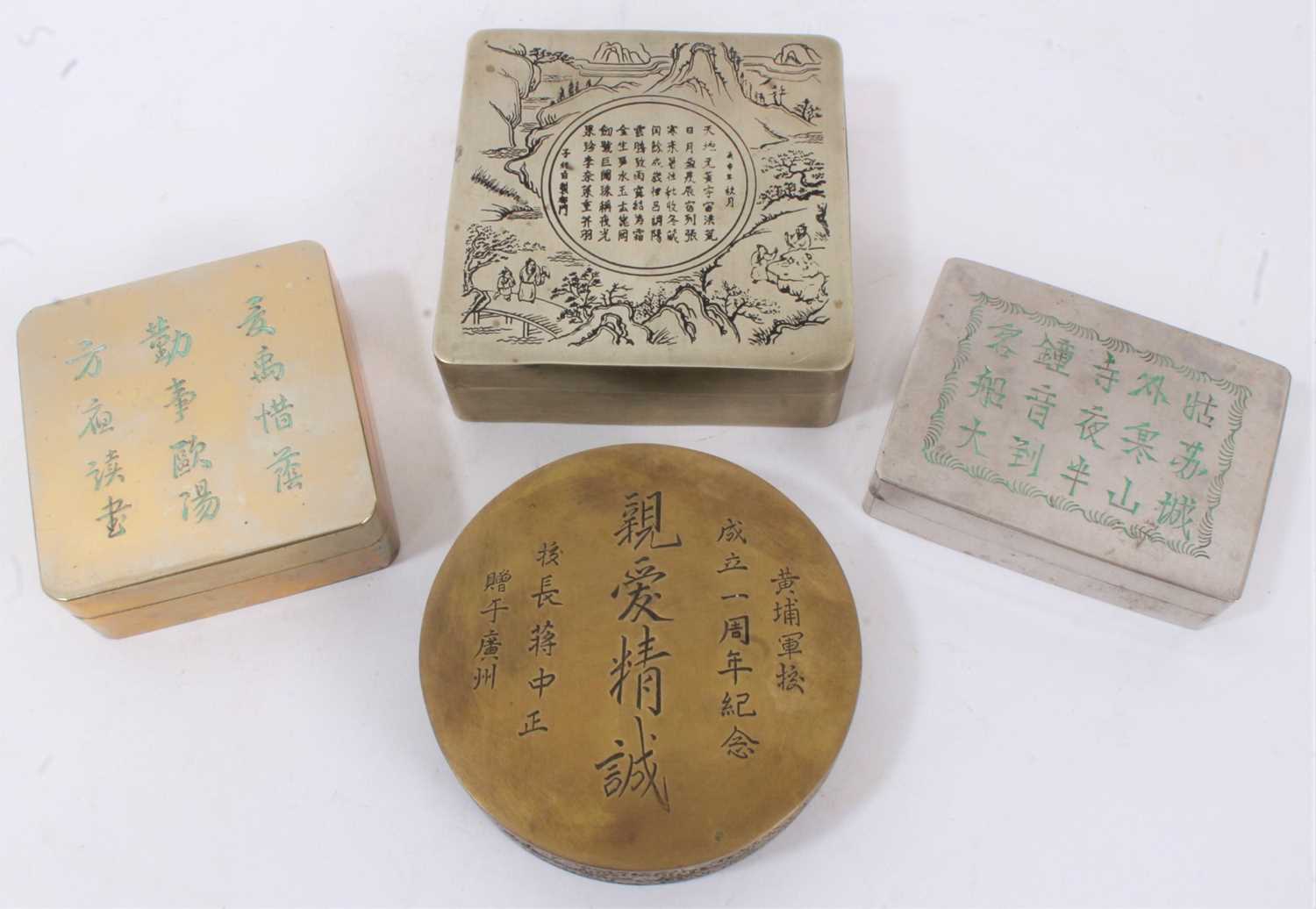 Lot 650 - Chinese circular paktong ink box, three