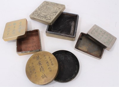 Lot 650 - Chinese circular paktong ink box, three others