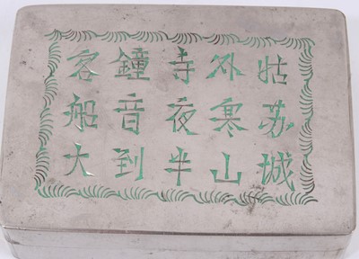 Lot 650 - Chinese circular paktong ink box, three others