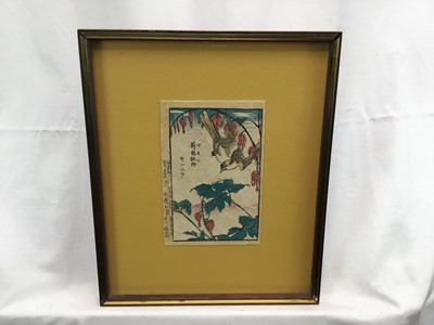 Lot 78 - Two 19th century Japanese woodblocks, each with character marks. Labels to frames verso. Overall including frames 32x27cm