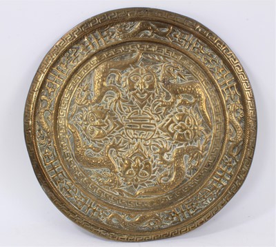 Lot 122 - Chinese embossed brass dish