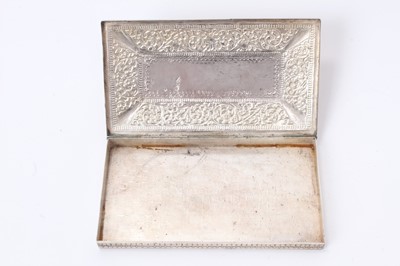 Lot 206 - Mid 20th century Ceylon (now Sri Lanka) silver box of rectangular form, with chased