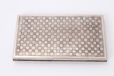 Lot 206 - Mid 20th century Ceylon (now Sri Lanka) silver box of rectangular form, with chased