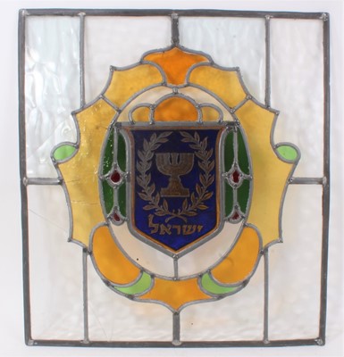 Lot 678 - Jewish interest - Stained glass window