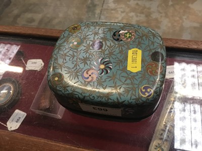 Lot 663 - Japanese Meiji period cloisonné box, decorated with roundels on a foliate-patterned bamboo ground