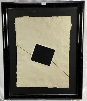 Lot 48 - Contemporary mixed media on handmade paper, Untitled, indistinctly signed, 63cm x 47cm, in glazed frame