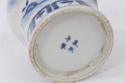 Lot 272 - Chinese blue and white bottle vase