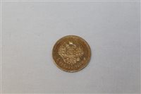 Lot 2162 - Russia - 1888 gold 5 Rouble (N.B. holed on...