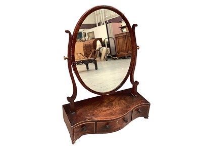 Lot 1201 - George III mahogany and barber pole strung dressing table mirror