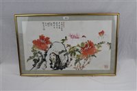 Lot 2845 - Chinese School, 20th century, watercolour on...