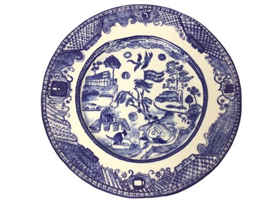 Lot 777 - Philippa Perry (b.1957-), Normal Life plate, produced for Grayson's Art Club, decorated in blue and white, stamped marks to underside