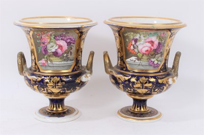 Lot 64 - A pair of Derby campana shaped vases, circa 1820