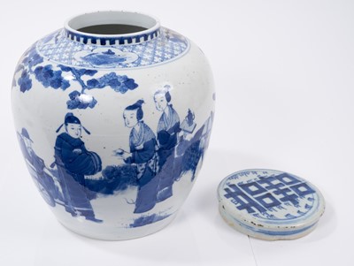 Lot 24 - Chinese blue and white bulbous vase