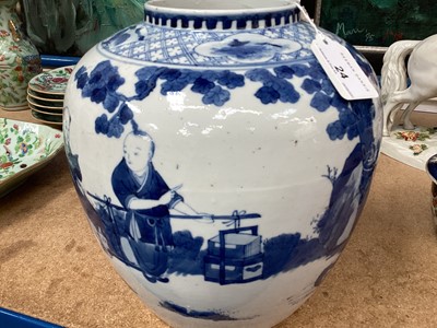 Lot 24 - Chinese blue and white bulbous vase