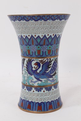 Lot 701 - Early 20th century Chinese blue cloisonné enamel vase