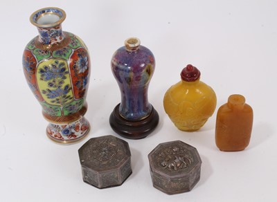 Lot 677 - Peking yellow glass snuff bottle, together with a russet glass or hardstone snuff bottle, pair of Chinese silver octagonal boxes and a flambe glazed miniature bottle