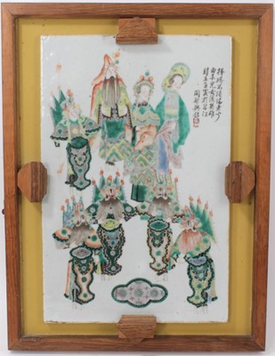 Lot 56 - Chinese porcelain panel, in the famille verte palette, circa late 19th century