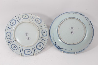 Lot 29 - Two Chinese Ming dishes from the Wanli shipwreck