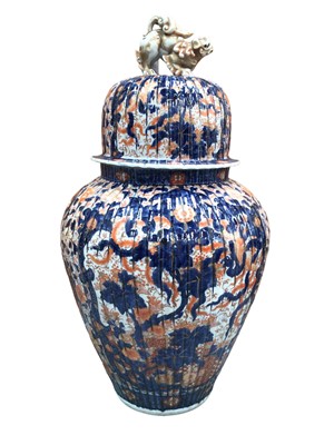 Lot 149 - Very large Japanese Imari vase