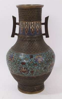 Lot 1019 - Antique Chinese cloisonné enamel bronze vase