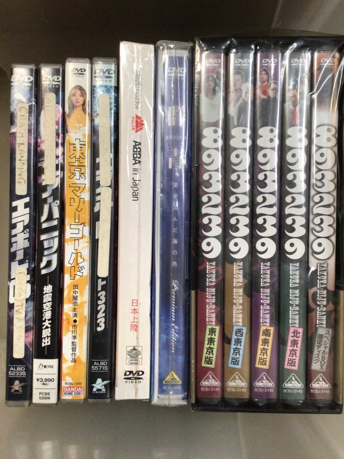 Lot 355 - Collection of Japanese DVDs and a small group of various CDs