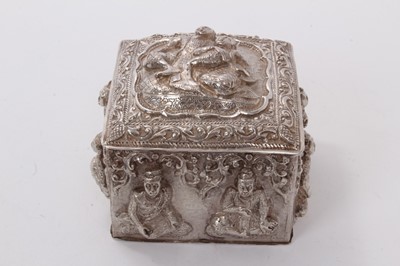 Lot 488 - Burmese white metal marriage box