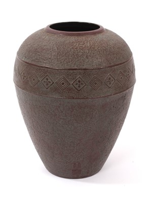 Lot 248 - Oriental stoneware vase