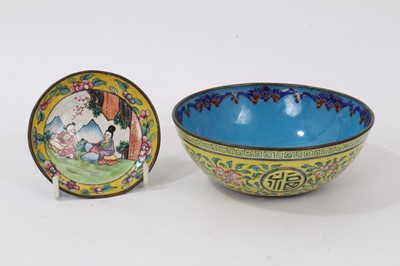 Lot 1031 - Fine Chinese Canton enamel bowl and small dish (2)