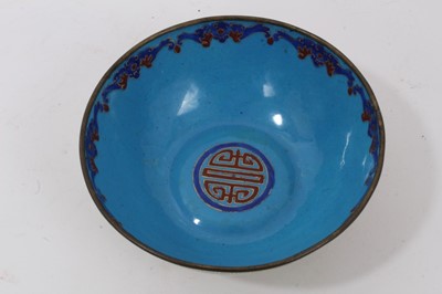 Lot 1031 - Fine Chinese Canton enamel bowl and small dish (2)