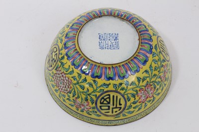 Lot 1031 - Fine Chinese Canton enamel bowl and small dish (2)