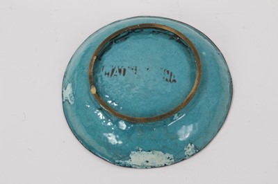 Lot 1031 - Fine Chinese Canton enamel bowl and small dish (2)