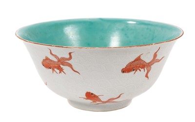 Lot 200 - Fine Chinese porcelain bowl