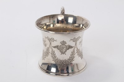 Lot 490 - First World War period silver christening mug of waisted