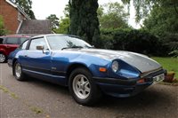 Lot 2950 - 1982 Datsun 280ZX Targa, registration no....