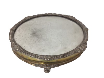 Lot 525 - Victorian mirrored plateau