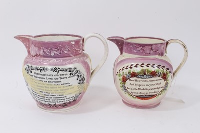 Lot 331 - Two Victorian Sunderland pink lustre pottery jugs, both decorated with views of the Iron Bridge, poems verso, 17.5cm and 19cm high