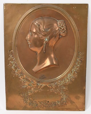 Lot 851 - Victorian brass ‘Queen’s Head’ pub sign