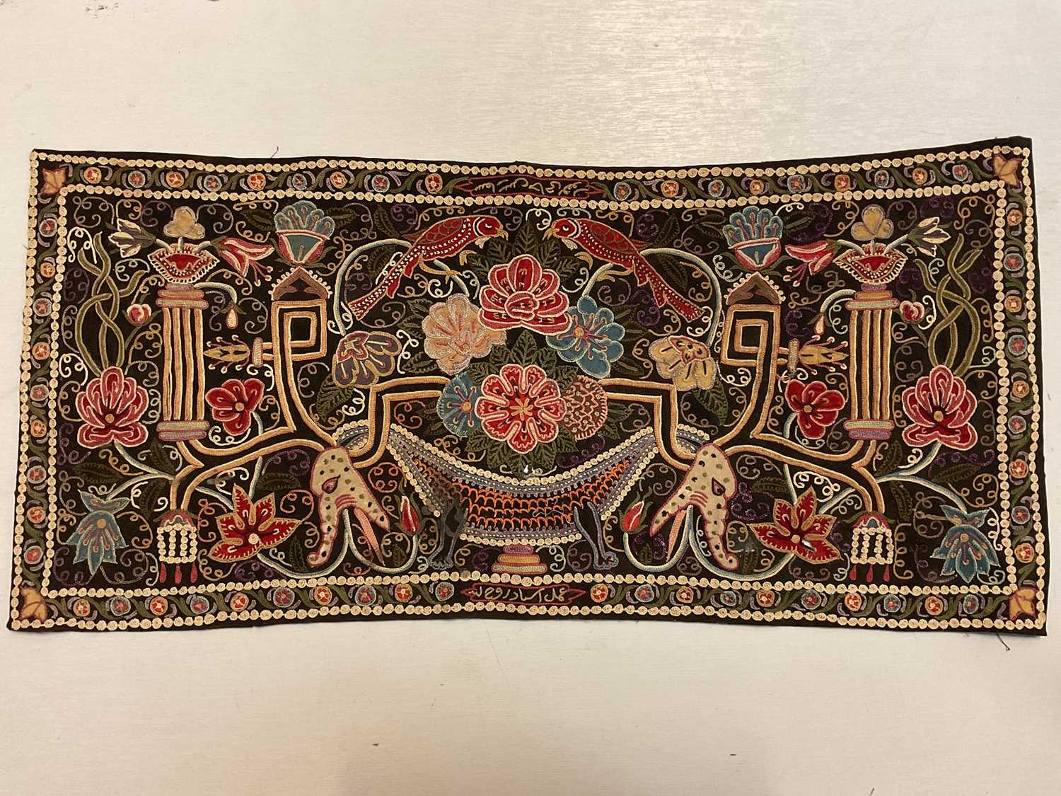 Lot 2153 - Antique Persian Rescht, fine chain stitch