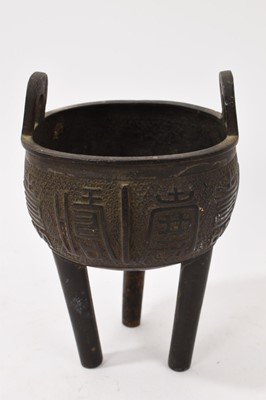 Lot 801 - Chinese bronze tripod censer