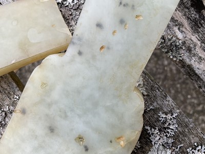 Lot 866 - Fine quality Chinese jade ruyi scepter