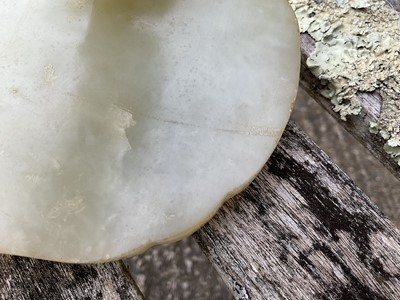 Lot 866 - Fine quality Chinese jade ruyi scepter