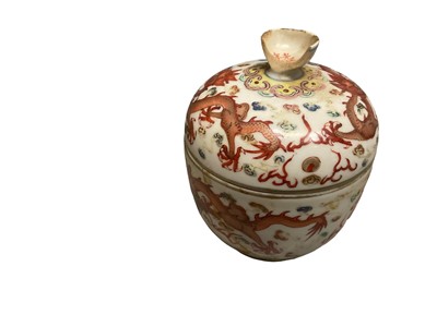 Lot 33 - Chinese rouleau vase