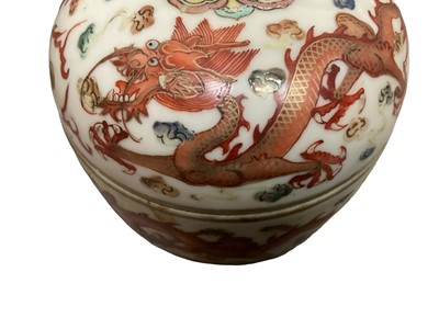 Lot 70 - Chinese rouleau vase